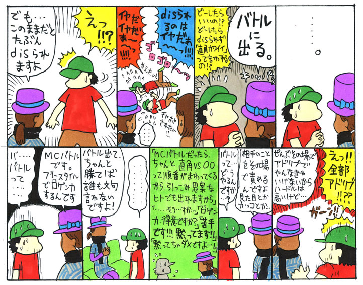 /archives/feature/images/3_1.jpg