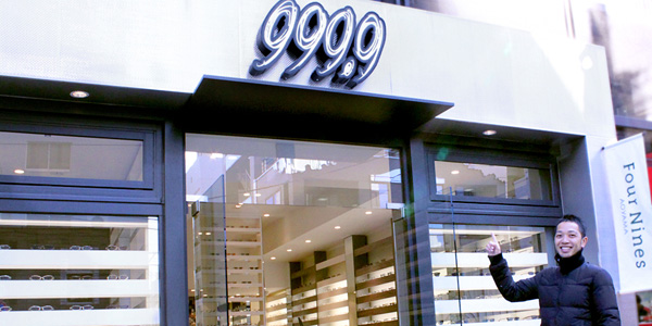 999_sum01.jpg