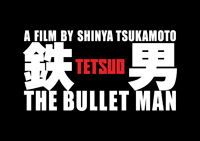 TETSUO_LOGO.jpg