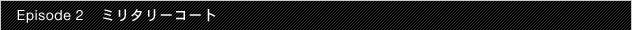 epsode2.gif