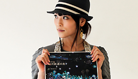 feature_kiyokawa_IMG_4810.jpg