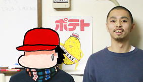 feature_new_top_chokkaku.jpg
