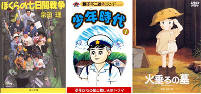 hayakawasan_fixx.jpg