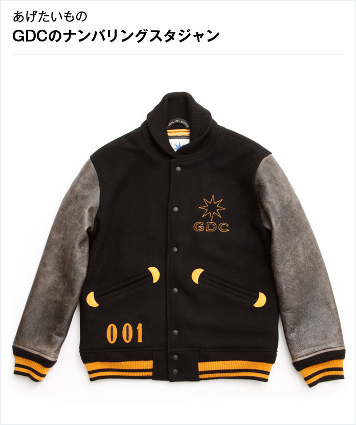 /archives/feature/images/item002.jpg