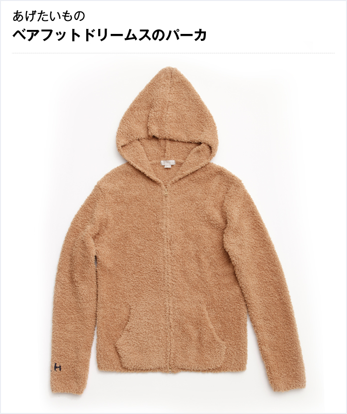 /archives/feature/images/item003.jpg