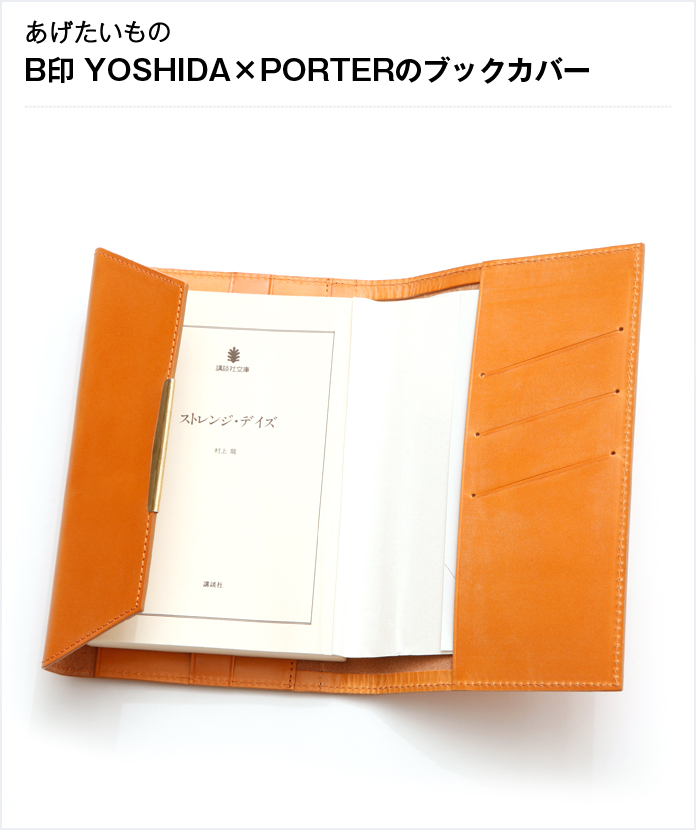 /archives/feature/images/item004.jpg