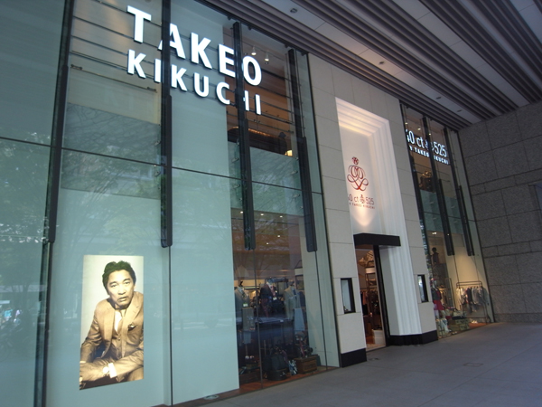 /archives/feature/images/ts-ginza_02b.jpg