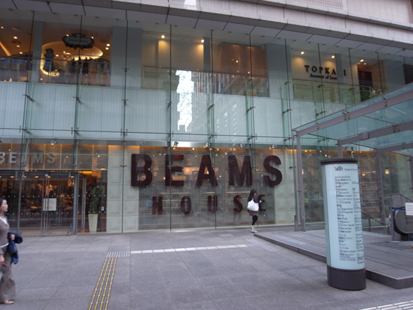 /archives/feature/images/ts-ginza_03.jpg
