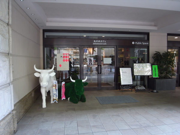 /archives/feature/images/ts-ginza_07d.jpg