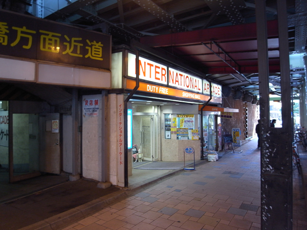 /archives/feature/images/ts-ginza_12.jpg