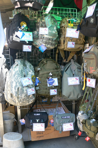 /archives/feature/images/ts-ueno_12.jpg