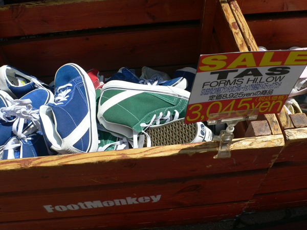 /archives/feature/images/ts-ueno_14.jpg