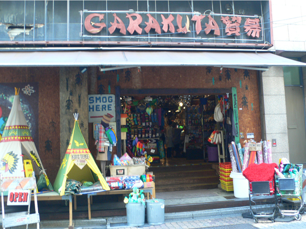 /archives/feature/images/ts-ueno_20.jpg
