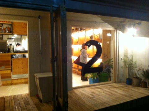 2012011201.JPG