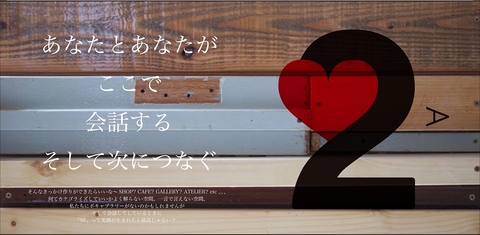 2012011204.jpg