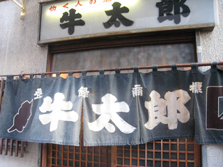 320x320_rect_6510940.jpg