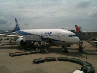 airplane2.JPG