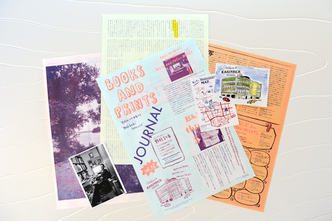 journal001.jpg