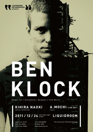 BEN KLOCK_omote.jpg