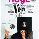 『HUGE』 Vinyl特集号本日発売！
