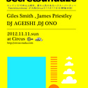 secretsundaze hits Japan!