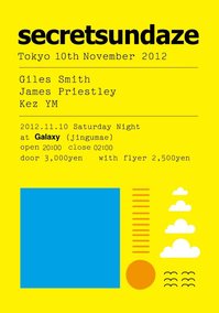 secetsundaze tokyo