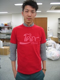 IMG_4796.JPG