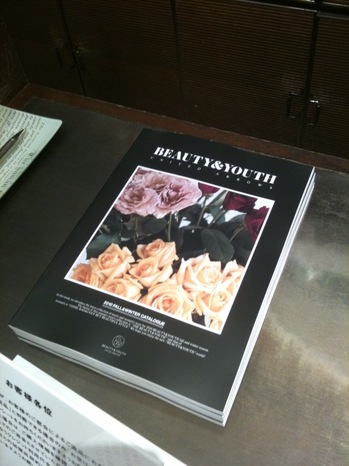 catalog upclose.jpg