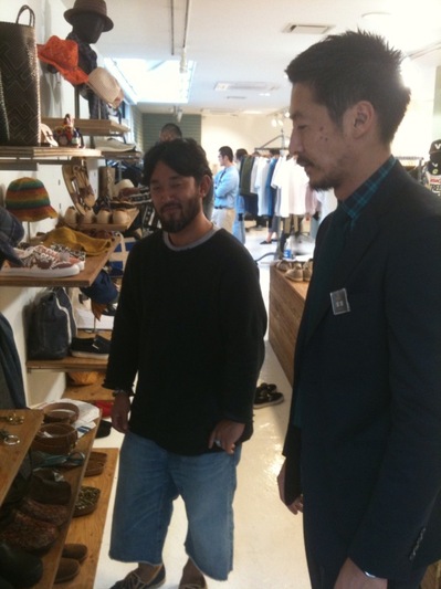 preview washizu and aotani.jpg