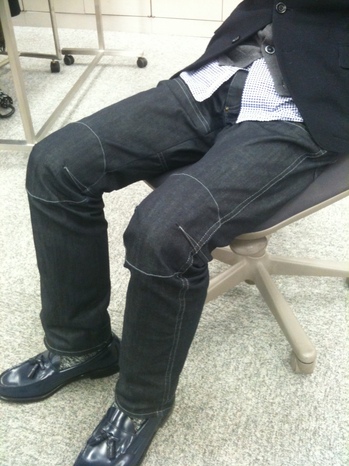 sano pants.JPG