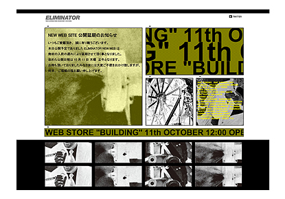 new web 9_28.jpg