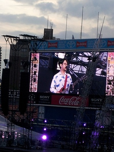 2013-09-14_17.38.04.jpg