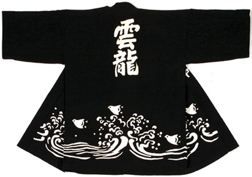 雲龍.jpg