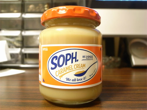 SOPH1.jpg