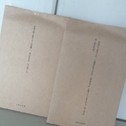 book pick orchestra