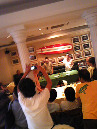 090908_221313.jpg