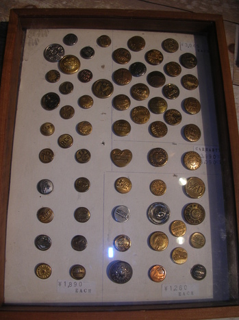 DSCN7850.JPG