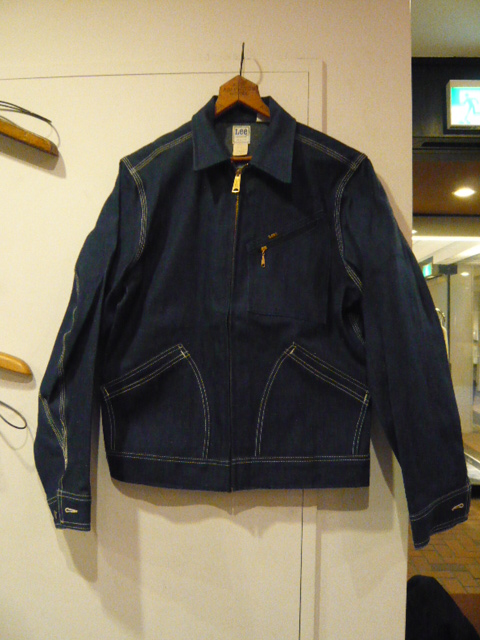 L1050614.JPG
