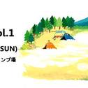 DAY CAMPのすすめ。