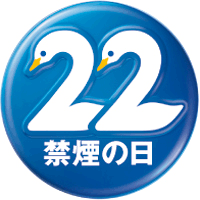 22logo.gif