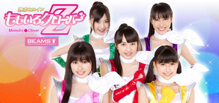 momoclo_z-thumb.jpg