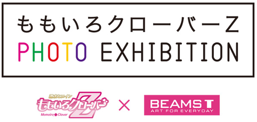 スクリーンショット 2011-08-12 17.32.35.png