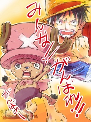 tc2-1.search.naver.jp.jpeg