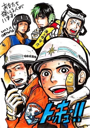 tc3.search.naver.jp.jpeg