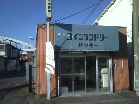 o0640048010162622553.jpg