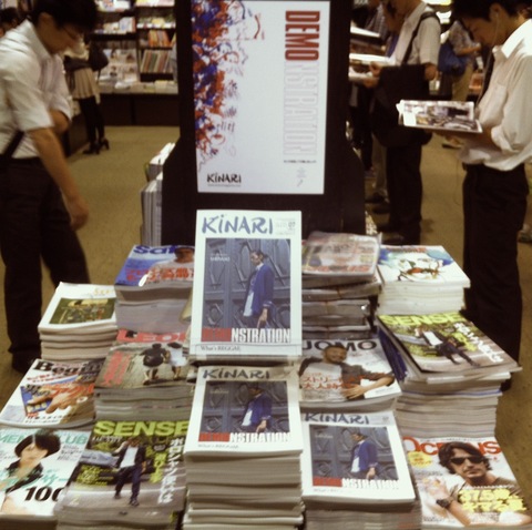 tsutaya1.JPG