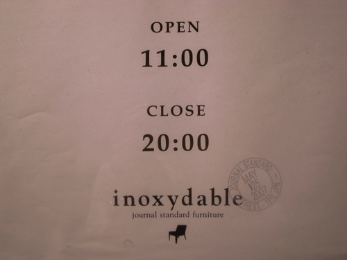 openclose.JPG