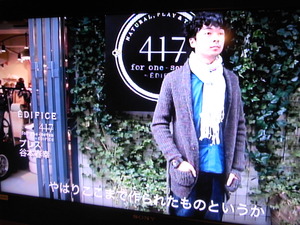 R0016190.JPGのサムネール画像
