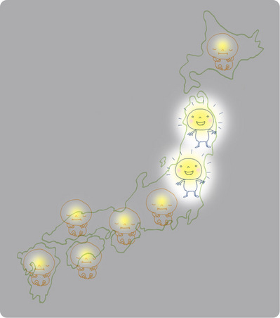 セツデン.jpg
