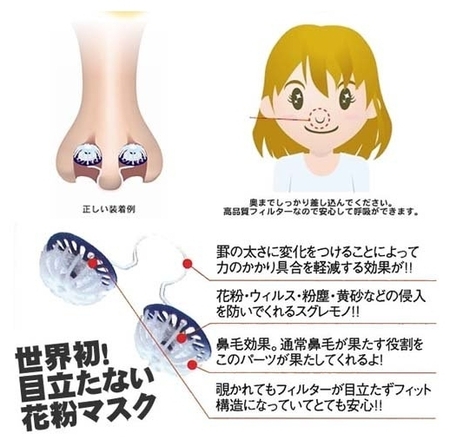 20130310_221054.jpg